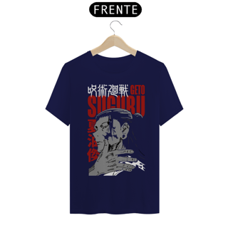 Nome do produto Camiseta Unissex: Suguru Geto