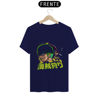 Nome do produto Camiseta Unissex: Rivalidade