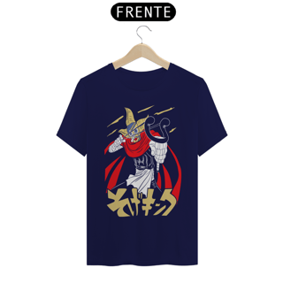 Nome do produto Camiseta Unissex: Sogeking