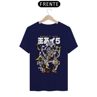 Nome do produto Camiseta Unissex: Gear 5