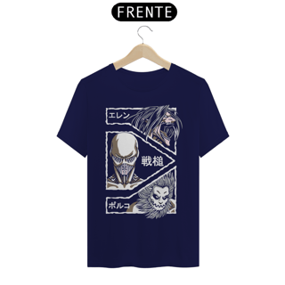 Nome do produto Camiseta Unissex: Ataque a Marley