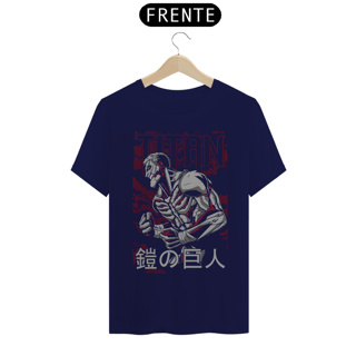Nome do produto Camiseta Unissex: Colossal