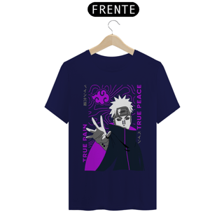 Nome do produto Camiseta Unissex: Pain