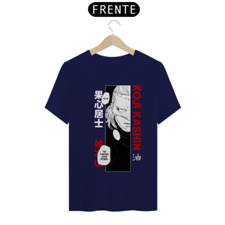 Nome do produto Camiseta Unissex: Kashin Koji