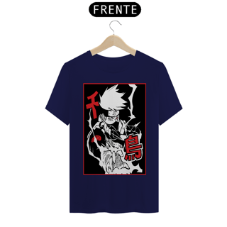 Nome do produto Camiseta Unissex: Kakashi Chidori