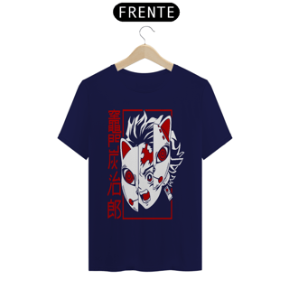 Nome do produto Camiseta Unissex: Tanjiro 
