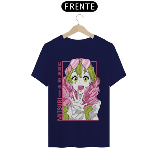 Nome do produto Camiseta Unissex: Amorzinho