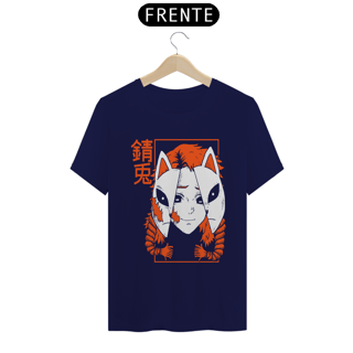 Nome do produto Camiseta Unissex: Irmão Discípulo