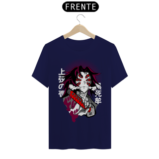 Nome do produto Camiseta Unissex: Kokushibo