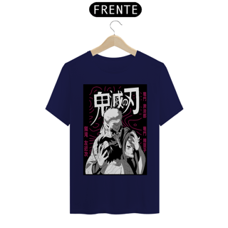 Nome do produto Camiseta Unissex: Urokodaki