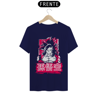 Nome do produto Camiseta Unissex: Goku Super Sayajin 4