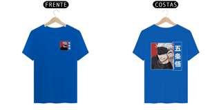 Nome do produto Camiseta Unissex: Satoro Gojou