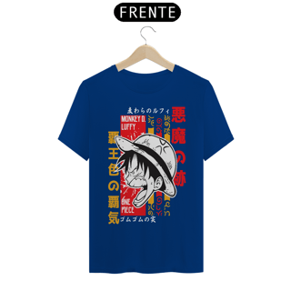 Nome do produto Camiseta Unissex: Luffy Nervous