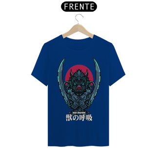 Nome do produto Camiseta: Respiração da Besta