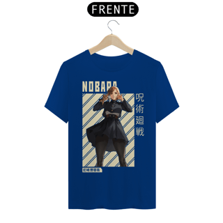 Nome do produto Camiseta Unissex: Nobara