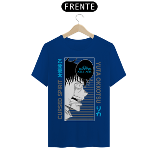 Nome do produto Camiseta Unissex: Yuta will Kill You