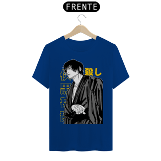 Nome do produto Camiseta Unissex: Toji Zennin