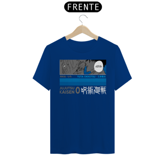 Nome do produto Camiseta Unissex: Yuta & Rika