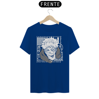Nome do produto Camiseta Unissex: Dual