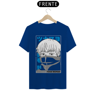 Nome do produto Camiseta Unissex: Inumaki