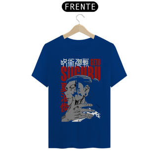 Nome do produto Camiseta Unissex: Suguru Geto