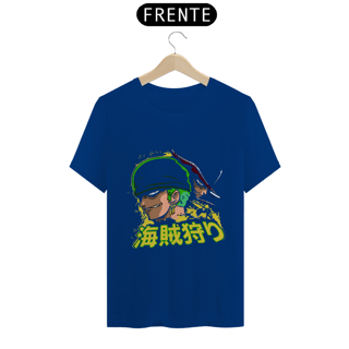 Nome do produto Camiseta Unissex: Rivalidade