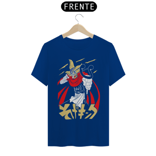 Nome do produto Camiseta Unissex: Sogeking