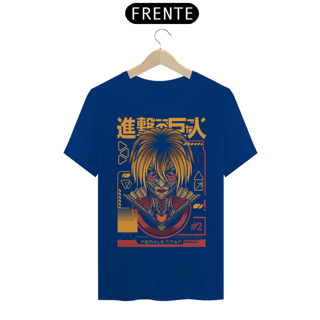 Nome do produto Camiseta Unissex: Titan Fêmea
