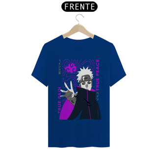Nome do produto Camiseta Unissex: Pain