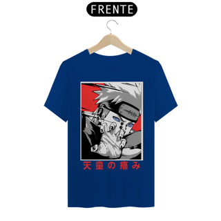 Nome do produto Camiseta Unissex: Pain