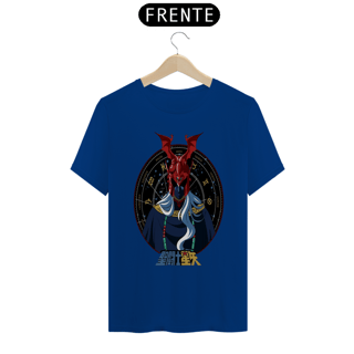 Nome do produto Camiseta Unissex: Grande Mestre