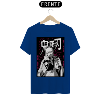 Nome do produto Camiseta Unissex: Urokodaki