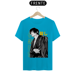 Nome do produto Camiseta Unissex: Toji Zennin