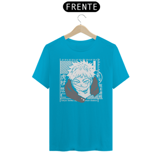 Nome do produto Camiseta Unissex: Dual
