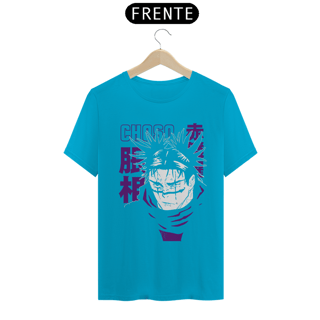 Nome do produto Camiseta Unissex: Choso