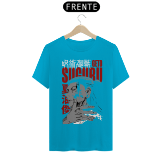 Nome do produto Camiseta Unissex: Suguru Geto