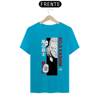 Nome do produto Camiseta Unissex: Kashin Koji