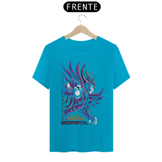 Nome do produto Camiseta Unissex: Radamanto