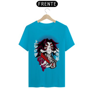 Nome do produto Camiseta Unissex: Kokushibo