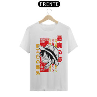 Camiseta Unissex: Luffy Nervous