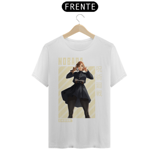 Nome do produto Camiseta Unissex: Nobara