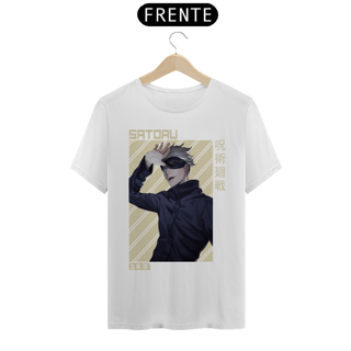 Nome do produto Camiseta Unissex: Satoro Gojou