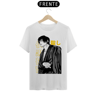 Nome do produto Camiseta Unissex: Toji Zennin
