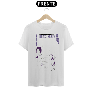 Nome do produto Camiseta Unissex: Maior Bait da Historia