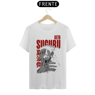 Nome do produto Camiseta Unissex: Suguru Geto