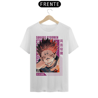 Nome do produto Camiseta Unissex: Ryomen Sukuna
