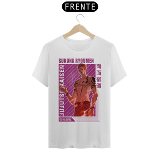 Nome do produto Camiseta Unissex: Sukuna