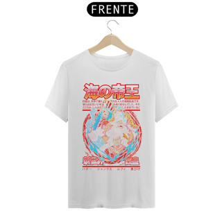 Nome do produto Camiseta Unissex: 4 Imperadores(v2)