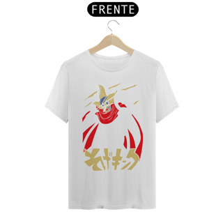 Nome do produto Camiseta Unissex: Sogeking