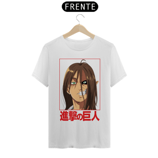 Nome do produto Camiseta Unissex: Eren Yeager